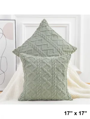 Cable Knit Pillows (2 Colours)