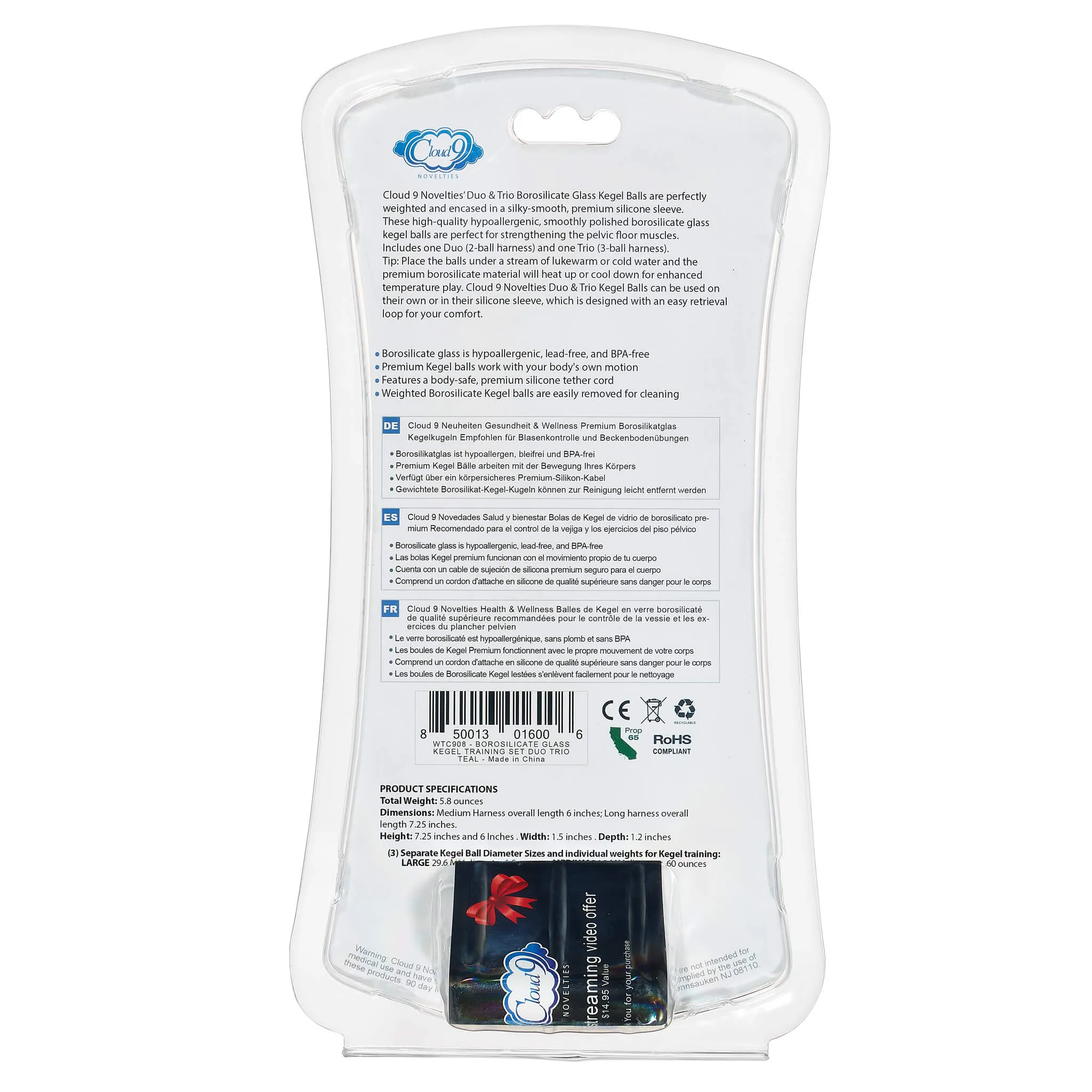 Cloud 9 Borosilicate Kegel Training Set