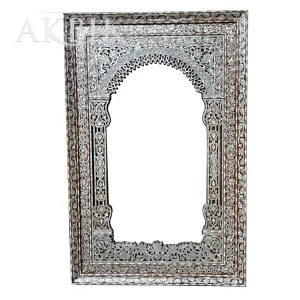 Esoteric Elegance: Syrian Mother of Pearl Inlaid Mirror