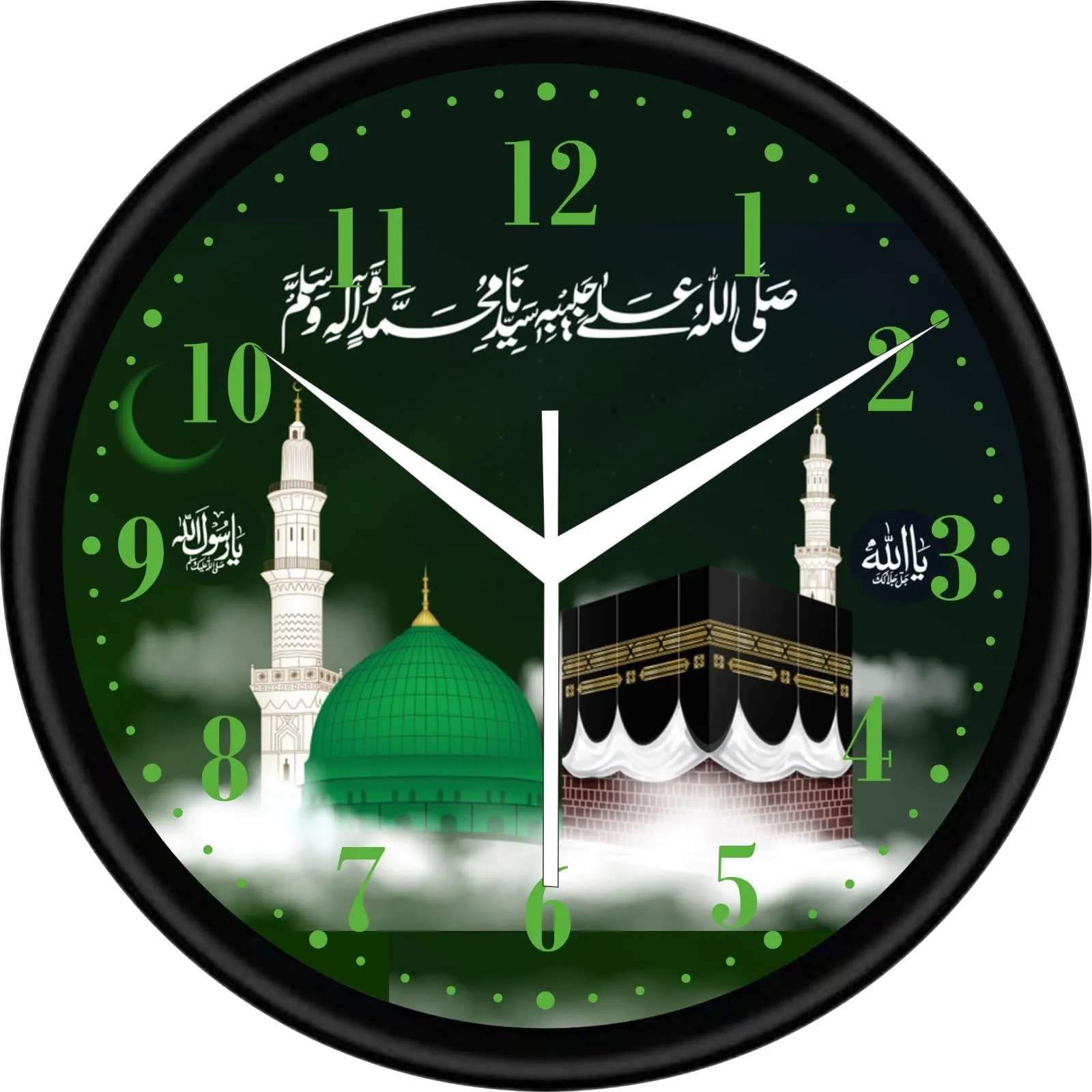 Islamic 02 Beautiful Wall Clock (Plastic) (Plastic) (Plastic)