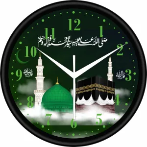 Islamic 02 Beautiful Wall Clock (Plastic) (Plastic) (Plastic)