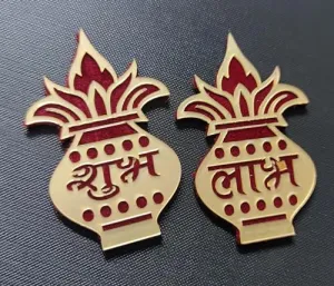 Jai Paras Engravers Wooden and Gold Mirror Shubh Labh Kalash Sticker for Door (Pair of 1)
