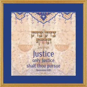 Lawyer's Creed Framed Wall Art