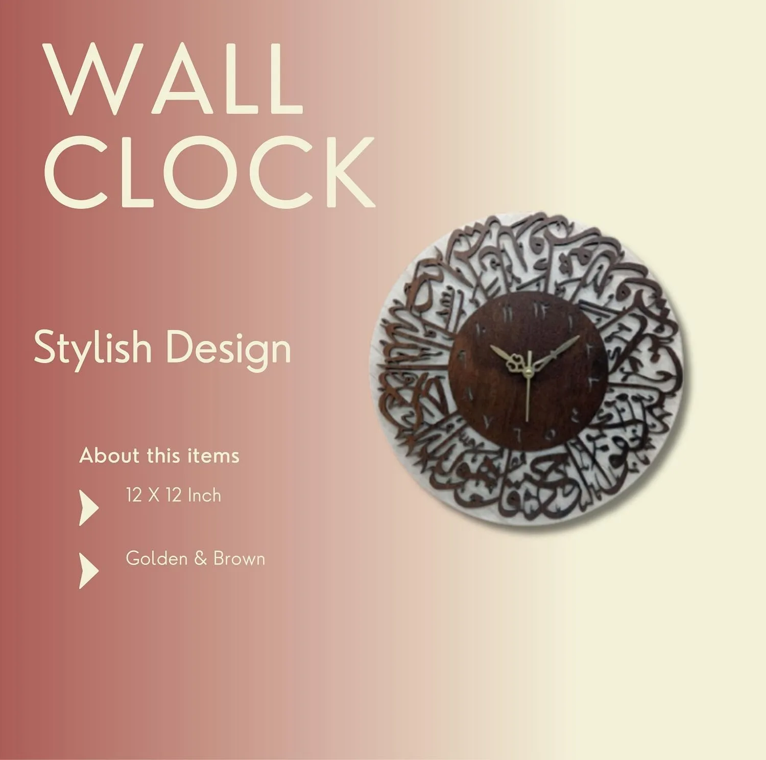 MASTANO Wooden Wall Clock 12" Decorative Latest & Stylish Wall Clock for Home,living room, Office, Kitchen, Bedroom, School (ME32)