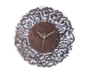 MASTANO Wooden Wall Clock 12" Decorative Latest & Stylish Wall Clock for Home,living room, Office, Kitchen, Bedroom, School (ME32)