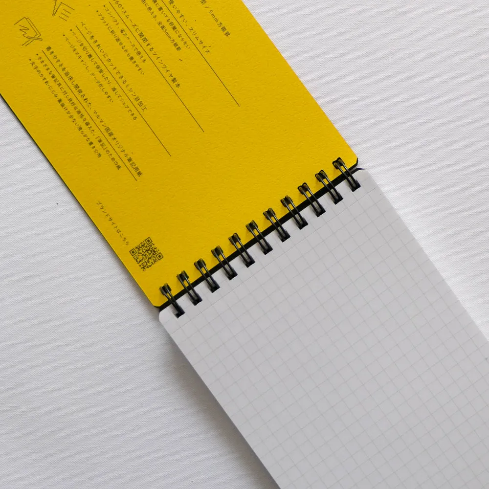 Mnemosyne N186 Notebook
