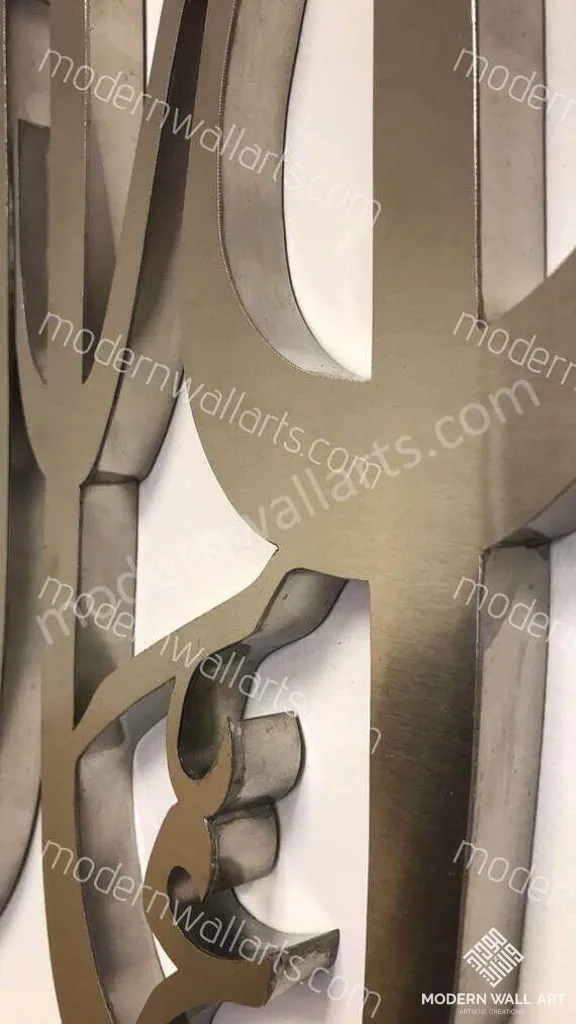 Stainless Steel MashaAllah La Hawla Wa Quwata Illa Billa Art (PRE-ORDER)