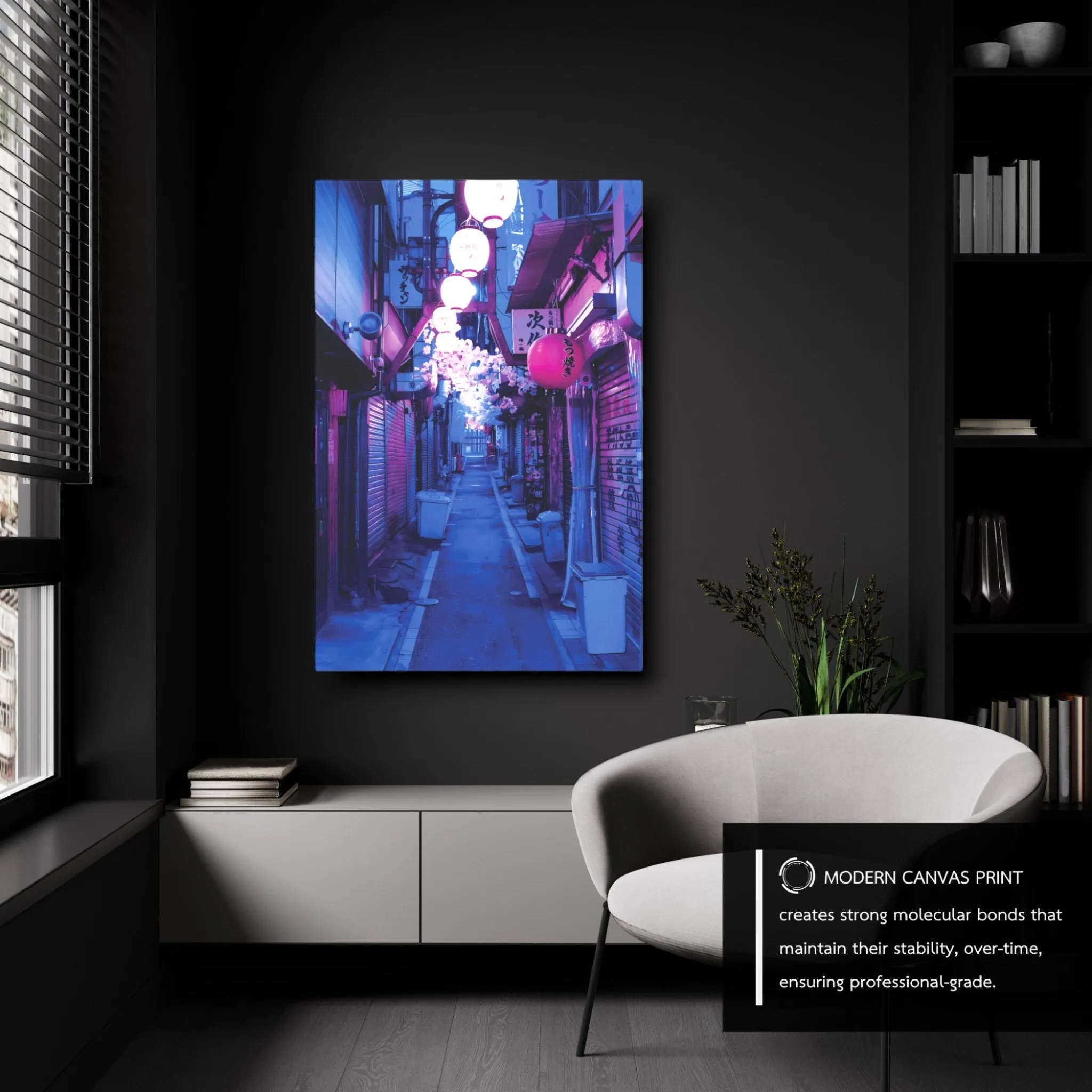 The Blue Alley (Japanese-Street) Canvas